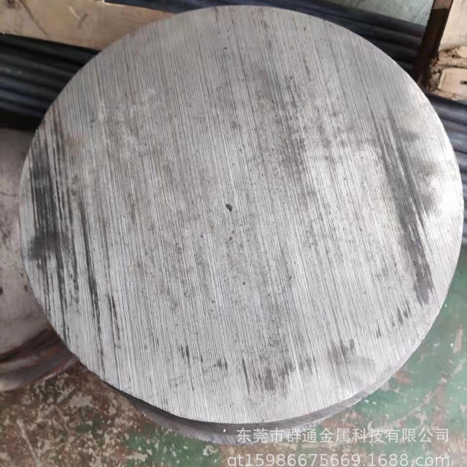 现货供应1.2601高碳高铬模具钢板 大直径圆钢