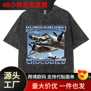 ���羳230g����Ȥ�����͵��{�~�w�C�Zը�C�D��T����ʿ�͹�ˮϴ��