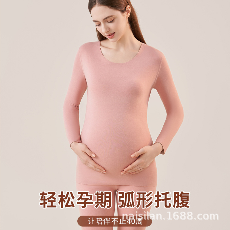 임산부 가을옷과 가을바지 정장, 임신용 보온속옷, 가을겨울바지, 모유수유복, 산후수유파자마