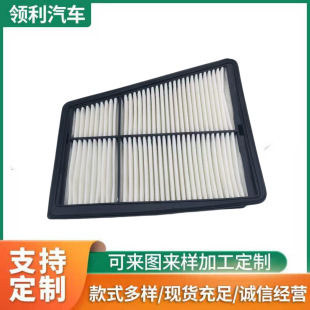 �S�ҹ���28113-3M100�m���ſ��˄ڶ�˹����K900�l�әC�՚�Vо��