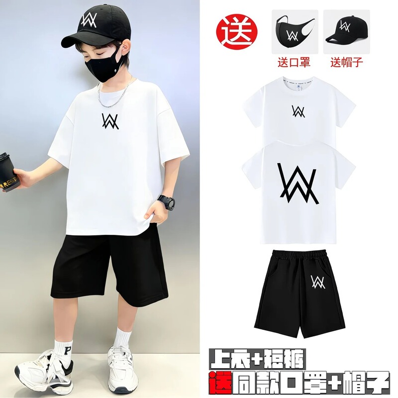 Ellen Walker Jiahao Same Style Battle Uniform Men's Sweatshirt Summer 2026 New Model for Older Children and Students Summer Set Ellen Walker Jiahao Same Style Battle Uniform Men's Sweatshirt Summer 2026 New Model for Older Children and Students Summer Set