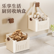 胡桃木厨房吸盘壁挂收纳盒生姜蒜葱收纳盒调料用品免打孔壁挂架篮