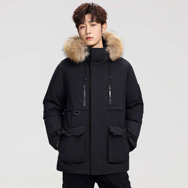 Black [Unisex]