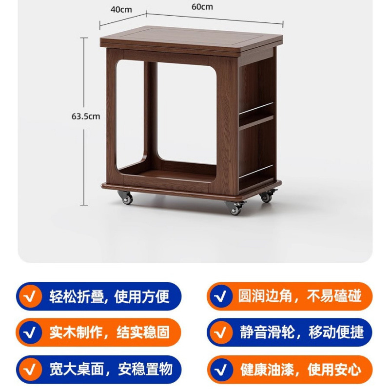 월넛 색상(완전한 패키지로 배송됨)