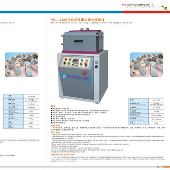 全自动锌合金首饰机械，全自动合金饰品机械，全自动五金饰品机械