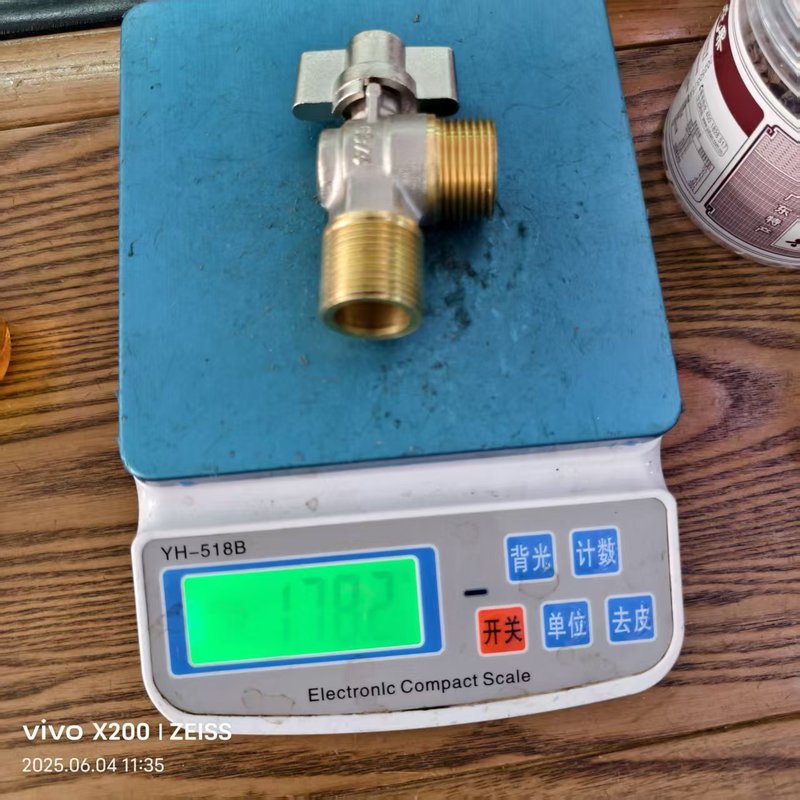 全铜大流量角阀球芯全开燃气热水器三角阀全通径大出水4分阀门|undefined