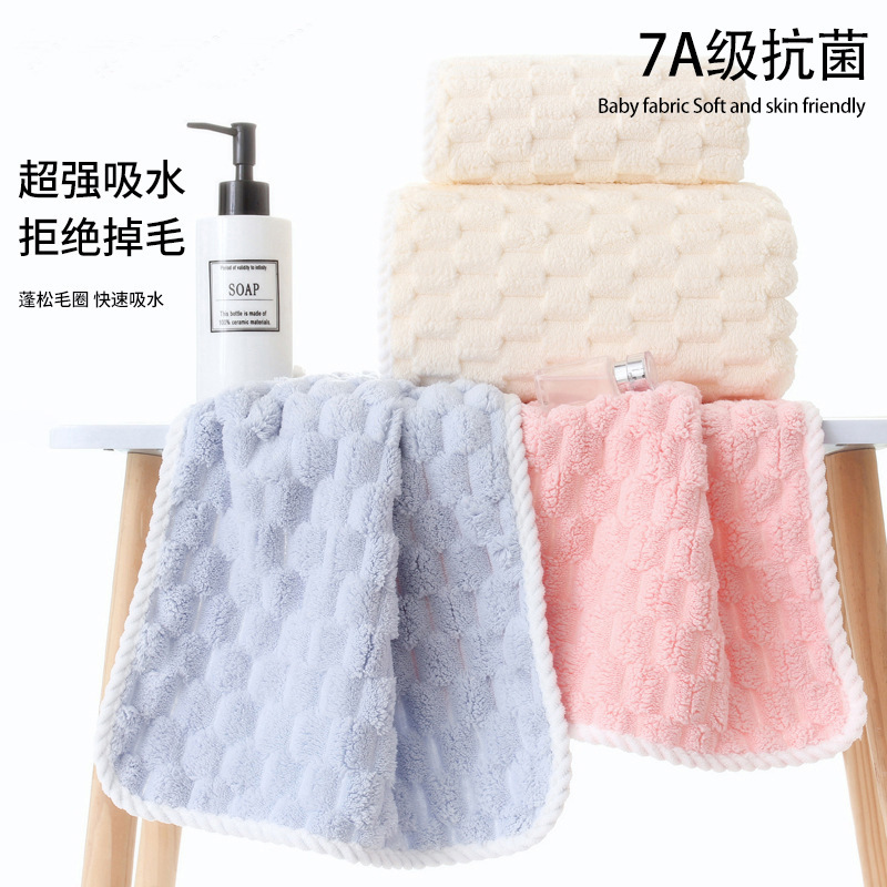 coral antibacterial cotton bath towel for men and women