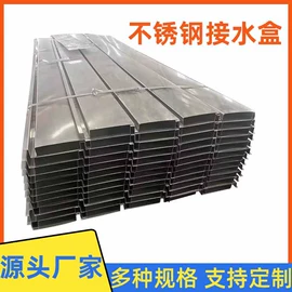 橡胶支座;工业橡胶;金属建材