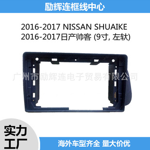 �m���2016-2017�ծa�����п،������׿������׃�׿���b���