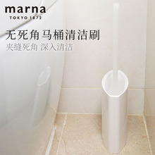 Marna�RͰˢ�l���g����ˢ�������坍�p϶�����p϶�坍����