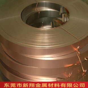 ����~��C17200/C17300��~����a���B�m�0.05*200�S��ֱ�N