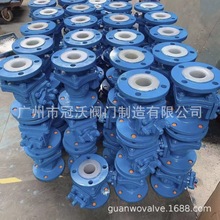 �F�����r�ķ����m���y Q41F46 Q941F46 Q641F46늄Ӛ���r�����y