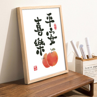 Cross-Stitch Manufacturer Tiktok Kuaishou Xiaohongshu Dropshipping 2025 New Thread Embroidery Living Room Embroidery Peace and Joy