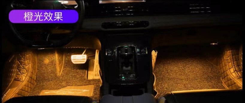 Cross-border hot sale car atmosphere light foot atmosphere LED lighting colorful voice control RGB music rhythm light 36 lights
