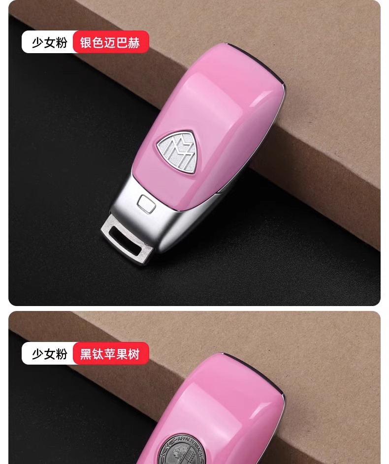 SuitabLE for MErCEdEs-bEnz amg KEy C260E300GLC260L KEy BaCk CovEr GLB ModifiEd AppLE TrEE GLE MaybaCh