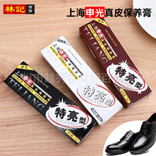 �Ϻ����Ь�ͺ�ɫ��Ƥ���B��ͨ�ßoɫ��ɫ�坍�o����Ь���������