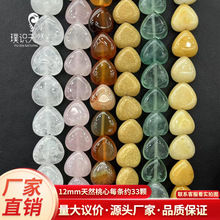 12mm���Đ��Ĭ��ˮ����Ȼʯ�S��ֱ�N���ldiy�l���ֹ�������Ʒ