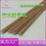 仿木纹园林异型打孔型材