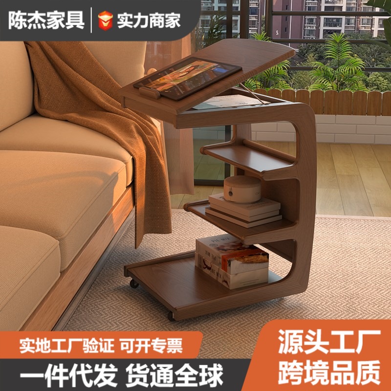 Solid Wood Sofa Side Table Removable Living Room Side Cabinet with Wheels Bedside Rack Simple Household Coffee Table Small Table
