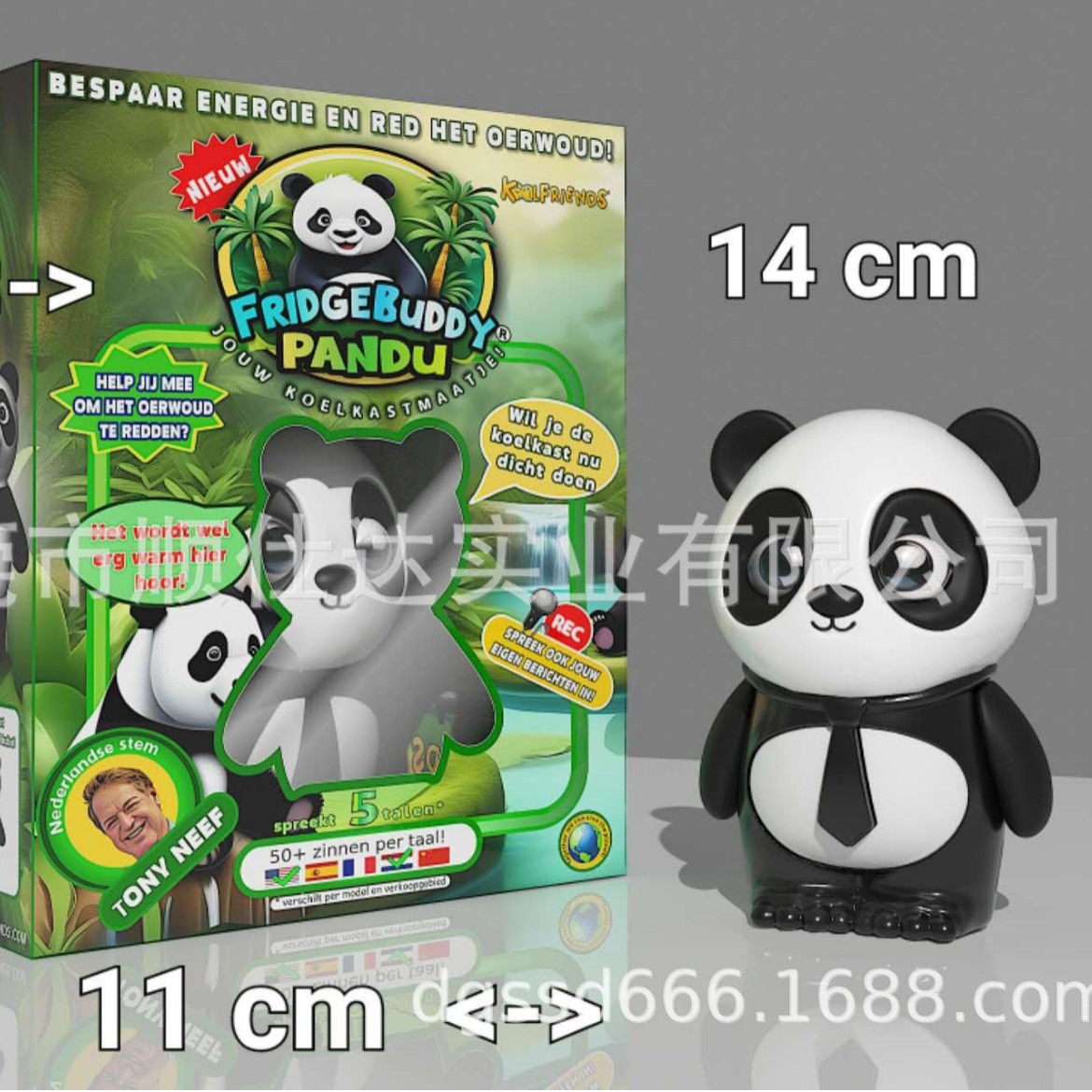 Panda refrigerador sensor caja de grabación especificación multi-grabador caja de sonido