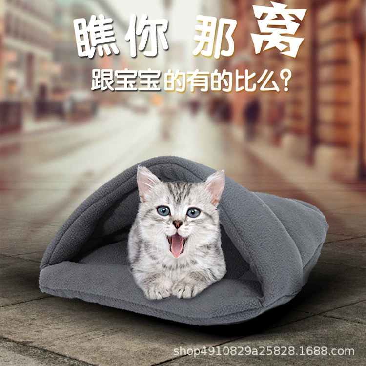 Теплые защитные тапочки для домашних животных Гнездо Полузакрытый треугольник Юрта Кошачье гнездо Маленькая и средняя собачья Конура Спальный мешок Устойчивый к укусам