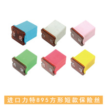 �M������895���ζ̿�Ȳ屣�U�z�m�ø��ظ��˹�c�����������L��