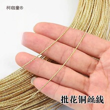 1�׃r�����~�z��14k�黨����������z�֦diy�ֹ��l��������̫��