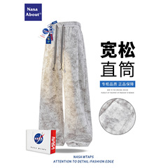 NASA ABOUT裤子男款春秋季2025新款直筒宽松休闲美式百搭运动长裤