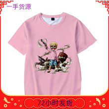 �羳�¿� �������\����߅3D���a��ӡ����T�� ͯ�b�A�I���� �ļ�