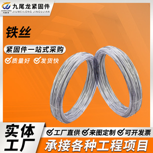 ��\�F�z8 14 16 18̖���F�z�����z