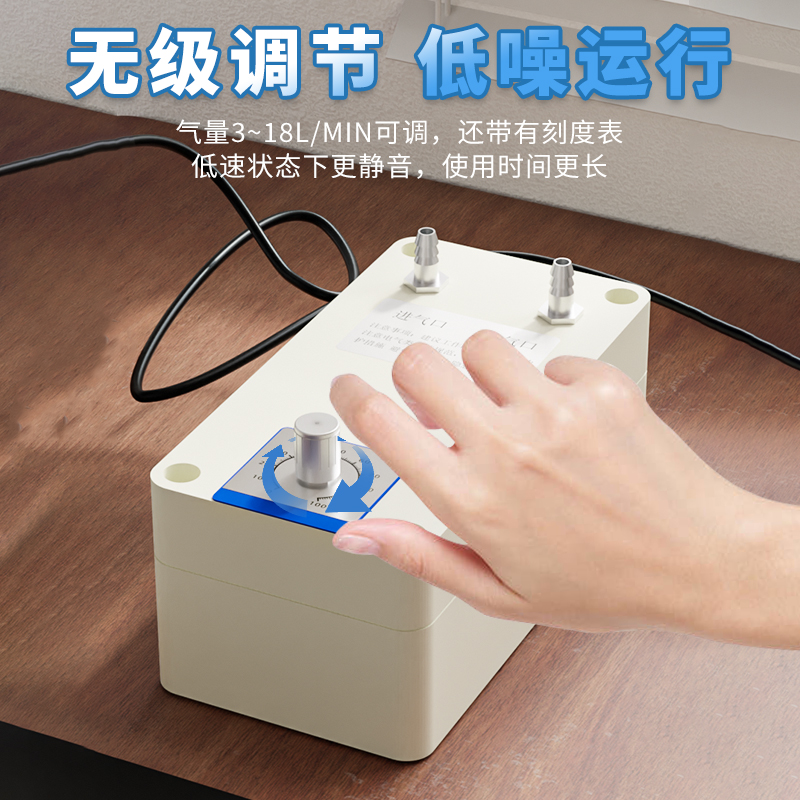 负压真空泵12v电动抽气泵小型电动压缩机小汽泵可调12v微型气泵