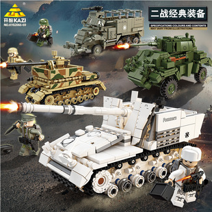 �_��82066-69����̹���b��܇��ͯ������߼��ݘ���܊�·eľС�w��