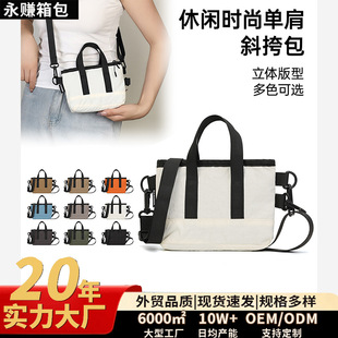 �羳���e�r�Іμ���p�����OӋ�ٴ����������ɫ���s������б���