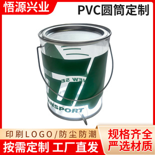 ���S����PVC�R���F�AͲ����Ͳ �YƷë��AͲԡ����b�����Ͳ����