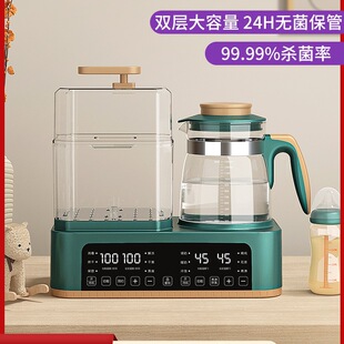 ���]��ƿ������ɶ���һ�냺�{�̜��̐a��ˮ�؟��̼ӟ�ů��������