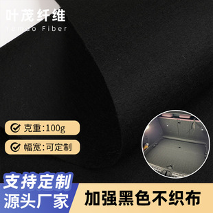 100g�ӏ���ɫ������ᘴ̟o������ĥ��܇������������o����