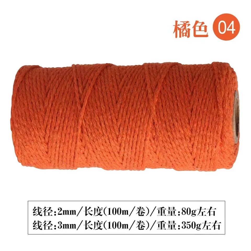 Fábrica al por mayor de 2mm color gancho bolsa tejida a mano DIY etiqueta de color hilo de algodón cuerda de encuadernación