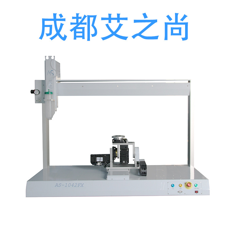 成都厂家五轴点胶机 打胶UV胶硅胶快干胶支持定制量大从优