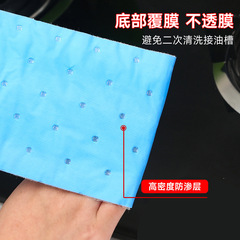 Thickened Oil-Absorbing Cotton for Kitchen Range Hood Oil Trays, Leak-Proof Blue Coated Oil Absorption Paper, Manufacturer Supply