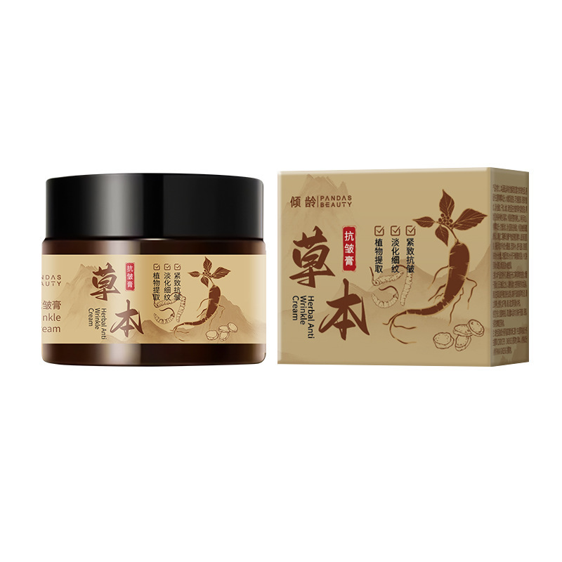 Extracto de ginseng antiarrugas de hierbas de Qingling, líneas ligeras, líneas de cola de mergullo, líneas suaves y nutritivas