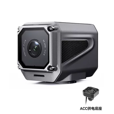 Anti-Shake Professional Riding Action – Motorcycle driving recorder - package-three-standard-configuration-acc-power-supply-base