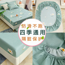 ȫ���������Ҵ���ϯ��˼���o���ļ���ͨ�÷��m���p�˴�1.8��1.5��