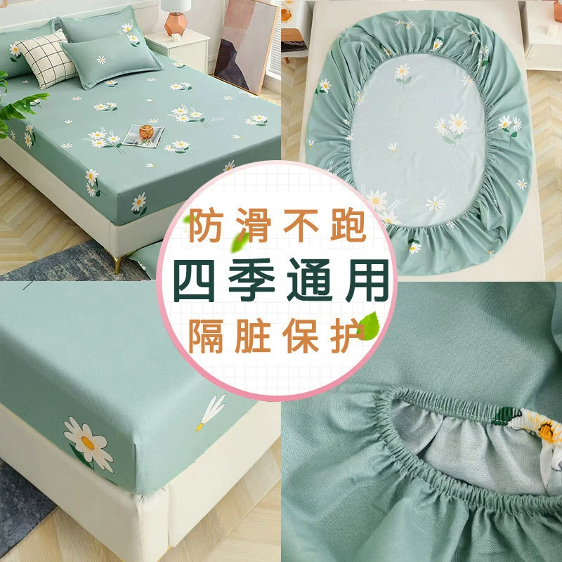 Все включено нескользкое покрытие для кровати Simmons Защитный чехол для четырех сезонов универсальный пылезащитный чехол для двуспальной кровати 1,8 м 1,5 м