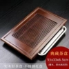 [后缀典藏【不锈钢底盘】蓄水/排水两用♜]