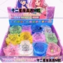 爱心起泡高透闪闪水晶泥