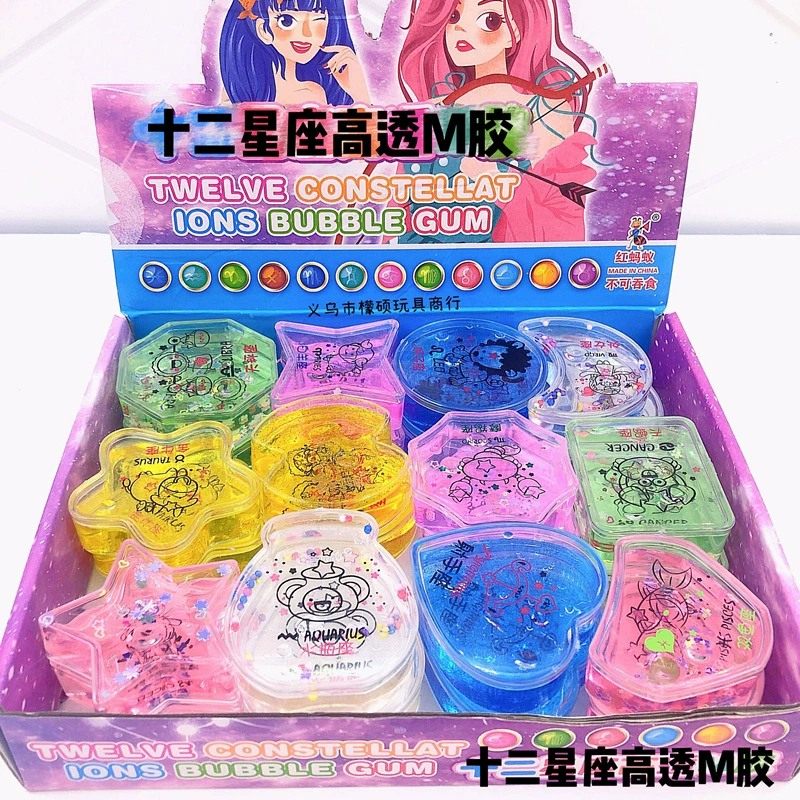 Двенадцать созвездий пузырьковый клей 24 в высокой проницаемом клее М