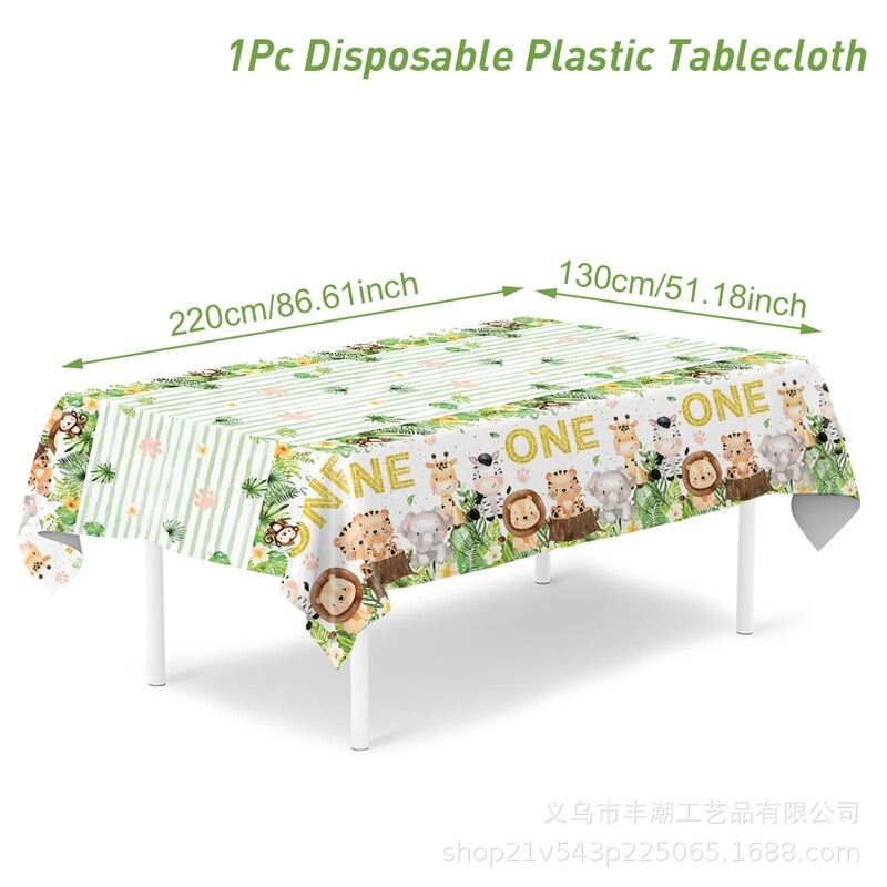 成人儿童生日派对一次性桌布生日桌台装饰塑料桌布防水防油PE桌布|undefined