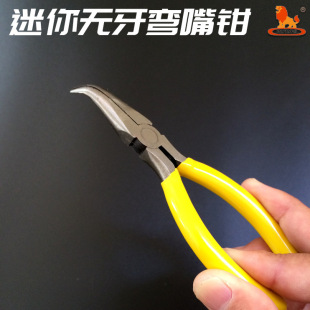 Power Lion 5-Inch 130mm Desktop Mini Toothless Curved Nose Pliers Curved Nose Pliers Jewelry Pliers Wns105G