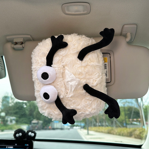 Car tissue box, car armrest box, paper box, hanging car storage, creative cute plush car interior decorations