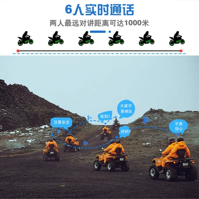 People to Communicate Simultaneously Motorcycle – Motorcycle Helmet Headset